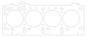 Dodge SRT4 Head Gasket - Cometic Gasket - MLS 87.5mm Bore .075in - `03-`05